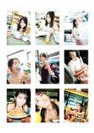 [Photobook] 2026.01.07 天羽希純写真集「BONUS」