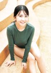 [Photobook] 2026.01.07 天羽希純写真集「BONUS」