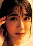 [Photobook] 2026.01.07 天羽希純写真集「BONUS」