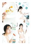 [Photobook] 2026.01.07 天羽希純写真集「BONUS」