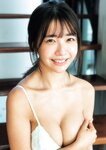 [Photobook] 2026.01.07 天羽希純写真集「BONUS」