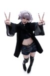 [Cosplay] 清水凪 彻夜之歌-七草荠 [50P-153MB]