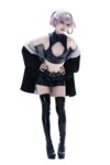[Cosplay] 清水凪 彻夜之歌-七草荠 [50P-153MB]