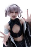 [Cosplay] 清水凪 彻夜之歌-七草荠 [50P-153MB]