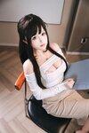 [Cosplay] 日奈娇 上门家教 [189P5V-1.52GB]