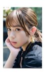 [Photobook] 2024.12.13 伊達さゆり 写真集 OVER／「My Girl」 PHOTO BOOK