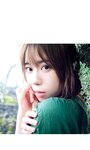 [Photobook] 2024.12.13 伊達さゆり 写真集 OVER／「My Girl」 PHOTO BOOK