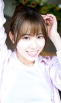 [Photobook] 2024.12.13 伊達さゆり 写真集 OVER／「My Girl」 PHOTO BOOK