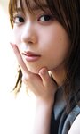 [Photobook] 2024.12.13 伊達さゆり 写真集 OVER／「My Girl」 PHOTO BOOK