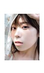 [Photobook] 2024.12.13 伊達さゆり 写真集 OVER／「My Girl」 PHOTO BOOK