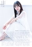 UTB vol. 358 - 22╱7 the3rd