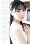 UTB vol. 358 - 22╱7 the3rd