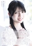 UTB vol. 358 - 22╱7 the3rd