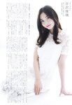 UTB vol. 358 - 22╱7 the3rd