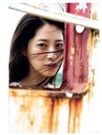 [Photobook]【電子版56ページ増】染谷有香写真集 This is the beginning