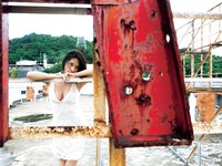[Photobook]【電子版56ページ増】染谷有香写真集 This is the beginning