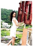[Photobook]【電子版56ページ増】染谷有香写真集 This is the beginning