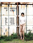 [Photobook]【電子版56ページ増】染谷有香写真集 This is the beginning