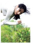 [Photobook]【電子版56ページ増】染谷有香写真集 This is the beginning