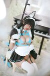 [Cosplay] 是一只熊仔吗 &亦南南南 花凛本真爱版 [158P-747MB]