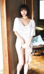 [Photobook]【デジタル限定】小日向結衣写真集「内房の宿 ぽっちりと」