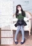 UTB vol. 357 - 22╱7