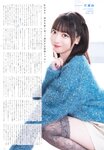 UTB vol. 357 - 22╱7