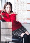 UTB vol. 357 - 22╱7