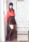 UTB vol. 357 - 22╱7