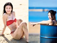 [Weekly Playboy] 2022 No.12 吉田あかり 村島未悠 梅山恋和 フミカ 関根ささら 山本姫香 乙陽葵 藤乃あおい 他