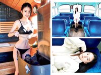 [Weekly Playboy] 2022 No.12 吉田あかり 村島未悠 梅山恋和 フミカ 関根ささら 山本姫香 乙陽葵 藤乃あおい 他