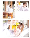 [Photobook] 2024.06.28 伊達さゆり フォト＆インタビューブック 〜置いてきた傘と地図〜