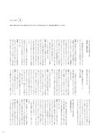 [Photobook] 2024.06.28 伊達さゆり フォト＆インタビューブック 〜置いてきた傘と地図〜