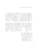 [Photobook] 2024.06.28 伊達さゆり フォト＆インタビューブック 〜置いてきた傘と地図〜