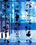 [Photobook] 2024.06.28 伊達さゆり フォト＆インタビューブック 〜置いてきた傘と地図〜