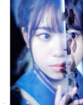 [Photobook] 2024.06.28 伊達さゆり フォト＆インタビューブック 〜置いてきた傘と地図〜
