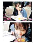 [Photobook] 2024.06.28 伊達さゆり フォト＆インタビューブック 〜置いてきた傘と地図〜