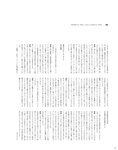 [Photobook] 2024.06.28 伊達さゆり フォト＆インタビューブック 〜置いてきた傘と地図〜