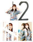 [Photobook] 2024.06.28 伊達さゆり フォト＆インタビューブック 〜置いてきた傘と地図〜