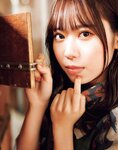 [Photobook] 2024.06.28 伊達さゆり フォト＆インタビューブック 〜置いてきた傘と地図〜
