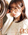 [Photobook] 2024.06.28 伊達さゆり フォト＆インタビューブック 〜置いてきた傘と地図〜
