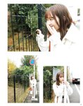 [Photobook] 2024.06.28 伊達さゆり フォト＆インタビューブック 〜置いてきた傘と地図〜