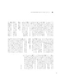 [Photobook] 2024.06.28 伊達さゆり フォト＆インタビューブック 〜置いてきた傘と地図〜