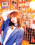 [Photobook] 2024.06.28 伊達さゆり フォト＆インタビューブック 〜置いてきた傘と地図〜