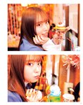 [Photobook] 2024.06.28 伊達さゆり フォト＆インタビューブック 〜置いてきた傘と地図〜