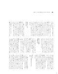 [Photobook] 2024.06.28 伊達さゆり フォト＆インタビューブック 〜置いてきた傘と地図〜