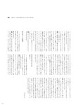 [Photobook] 2024.06.28 伊達さゆり フォト＆インタビューブック 〜置いてきた傘と地図〜