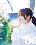 [Photobook] 2024.06.28 伊達さゆり フォト＆インタビューブック 〜置いてきた傘と地図〜