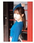 [Photobook] 2024.06.28 伊達さゆり フォト＆インタビューブック 〜置いてきた傘と地図〜