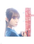 [Photobook] 2024.06.28 伊達さゆり フォト＆インタビューブック 〜置いてきた傘と地図〜